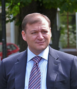 <span class="mw-page-title-main">Mykhailo Dobkin</span> Ukrainian politician