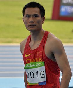 Dong Bin Rio de Janeiron olympialaisissa 2016.