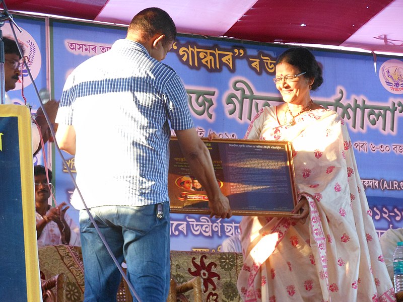 File:Dr. Anima Choudhury Felicitated.jpg