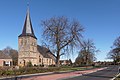 * Nomination Drempt-NL, Sint Joris reformed church --Michielverbeek 07:17, 4 April 2020 (UTC) * Decline  Oppose The left third of the image is blurry, including the tower of the church, sorry, not a QI to me --Poco a poco 12:18, 4 April 2020 (UTC)