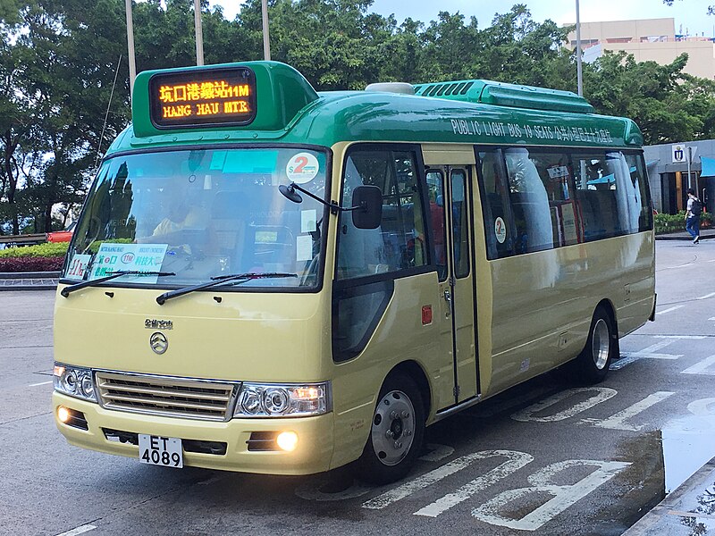 File:ET4089(19 seats) New Terriories 11M 01-10-2017.jpg