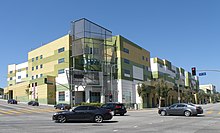 The Edward R. Roybal Learning Center near Downtown Los Angeles in 2016. Ed Roybal Learning Center.jpg