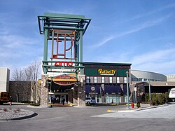 Entrance to Food Court Eden Prairie Center mall.jpg