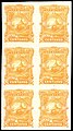 20c yellow, block of six