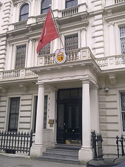 Embassy of Tunisia in London 1.jpg