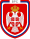 Emblemat Republika Serbska Army.svg