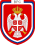 Tentara Republika Srpska Lambang