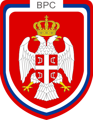 Military ranks of Republika Srpska