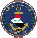 Emblem of the Iraqi Navy.svg