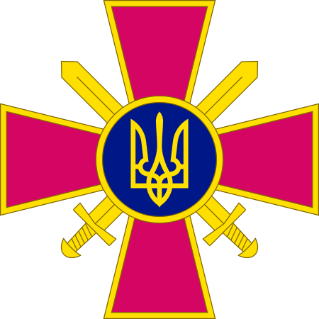 ไฟล์:Emblem_of_the_Ukrainian_Ground_Forces.svg