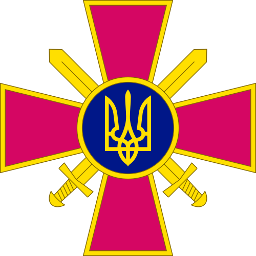 File:Emblem of the Ukrainian Ground Forces.svg