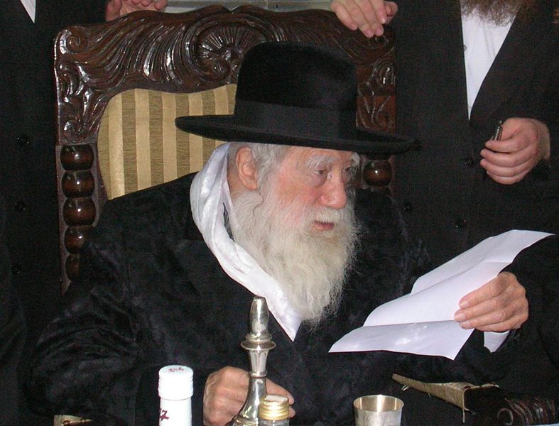 File:Erlau Rebbe.jpg