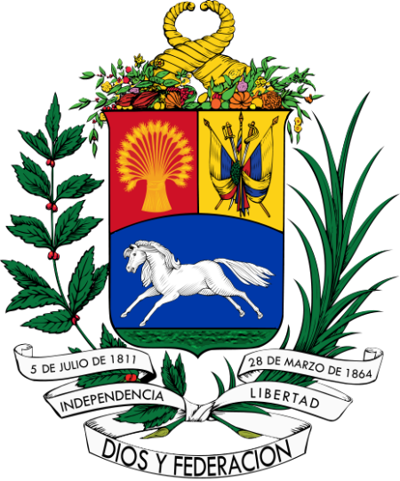 ไฟล์:Escudo_de_Venezuela_1871-1905.svg