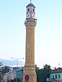 Uhrturm in Çorum
