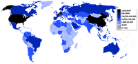 Vignette pour Liste des pays par volume d'exportation