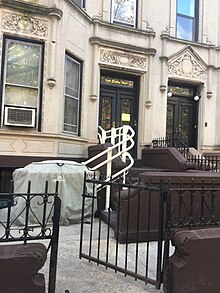 484 14th Street Exterior of Lesbian Herstory Archives, Brooklyn, NYC.jpg