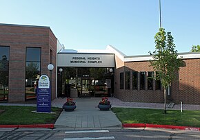 Federal Heights Municipal Complex (Colorado).JPG