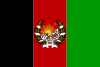 Flag of Afghanistan 1928-1929.svg