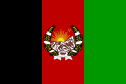 Afghanistan-flagget (1928–1929) .svg