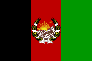 Flag of Afghanistan (1928–1929).svg