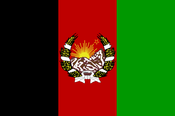 File:Flag of Afghanistan (1928–1929).svg