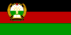 Flag of Afghanistan (1980).svg