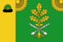 Flag of Bychkovskoe.png