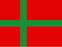 Flag of Bornholm Flag of Denmark Bornholm.svg