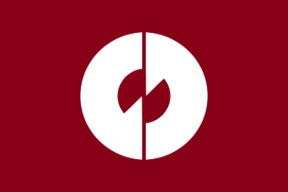 File:Flag of Imadate, Fukui (1957–2005).svg