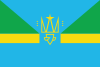 Bandeira de Novodnistrovsk