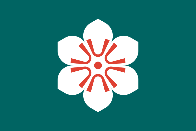File:Flag of Saga Prefecture.svg