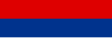 Krajinai Szerb Autonóm Terület zászlaja