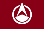 Shōbara (1955–2005)