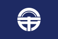 徳島市の市旗 (徳島県庁所在地)