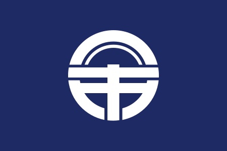 ไฟล์:Flag_of_Tokushima,_Tokushima.svg