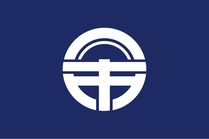 File:Flag of Tokushima, Tokushima.svg