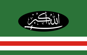 Flag of the Islamic Jamaat of Ichkeria.svg