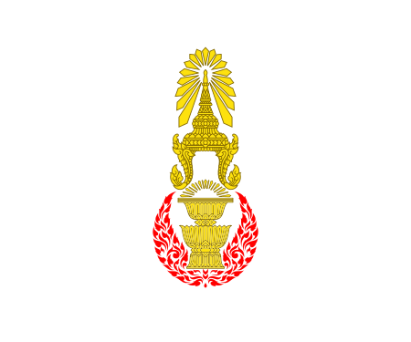 ประธานรัฐสภาไทย