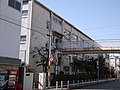 11/12 大阪市立難波養護学校