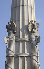 Миниатюра для Файл:Four Eagles at Grand Army Plaza, midsection detail.JPG