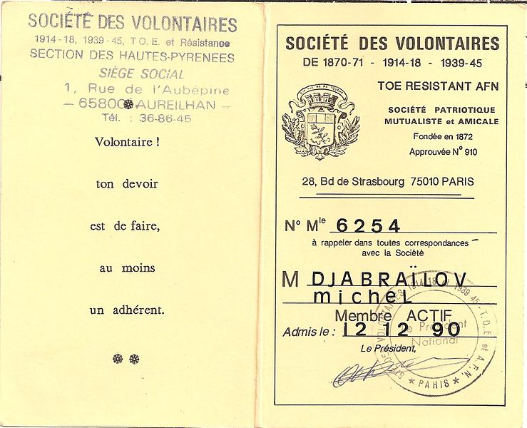 File:French document of Ahmediyya Jabrayilov 3.jpg