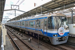 福岡市交通局2000N系電車（姪浜駅にて）