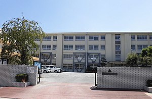 福岡市立高宮中学校: 概要, 沿革, 学区