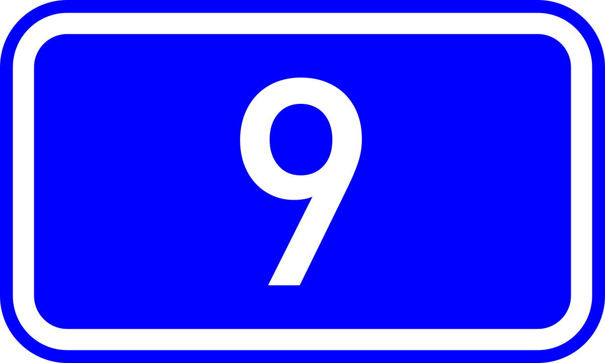 Дорога 9. Роад 9.