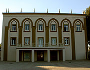 Gəncə Dövlət Dram Teatrı