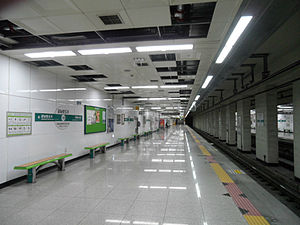 Geumnamno 5-ga Stn.  platform.jpg