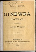 Alfred Tennyson Ginewra