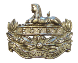 Glosters front badge circa 1957 trspt.png