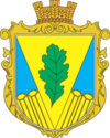 Герб на Холовин