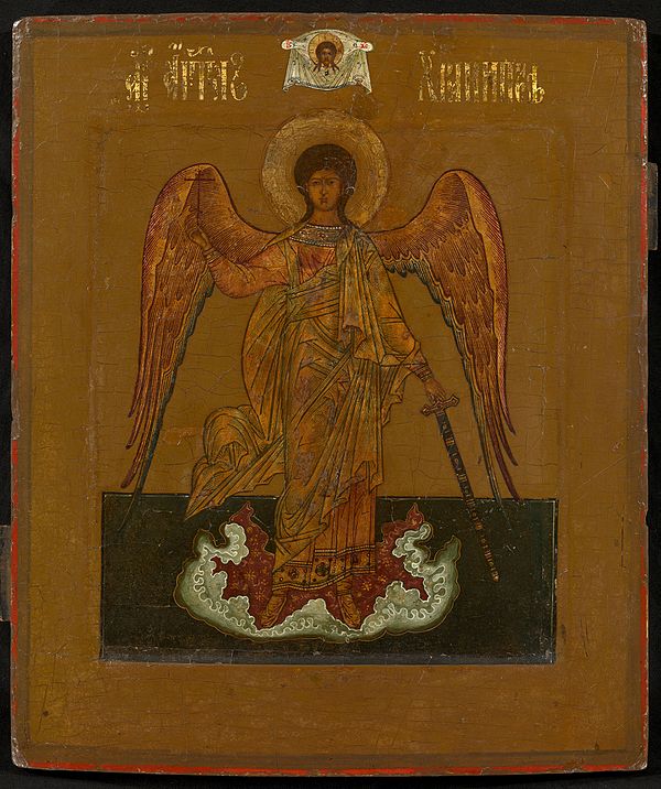 Icon of a guardian angel